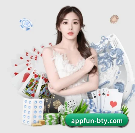 b体育 APP